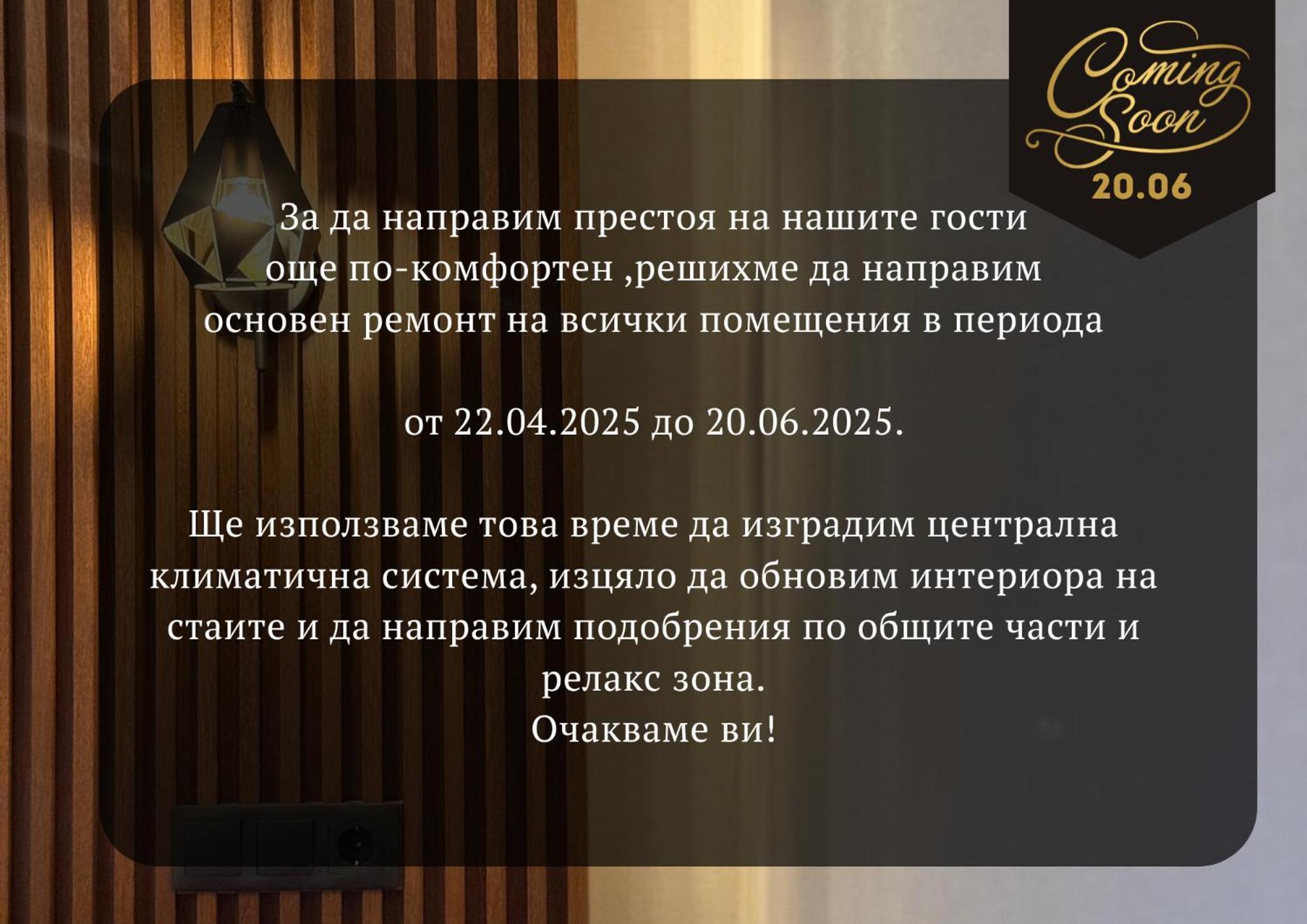 Alfaresort Palace Chiflika エクステリア 写真